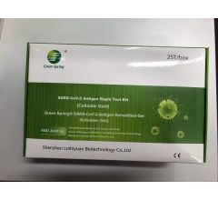 Green Spring SARS-CoV-2-Antigen Schnelltest 25 Stk.